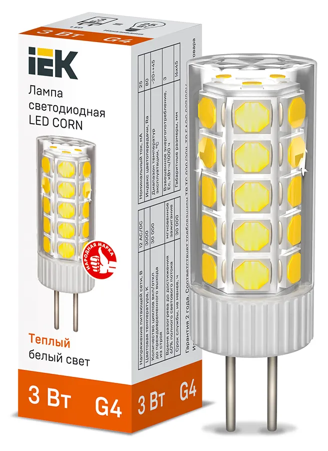 Лампа светодиодная CORN капсула 3Вт 12В 3000К керамика G4 | LLE-CORN-3-012-30-G4 | IEK
