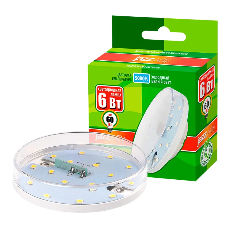 Лампа светодиодная PLED-ECO 6Вт таблетка прозрачная 3000К тепл. бел. GX53 510лм 230В JazzWay 2851970