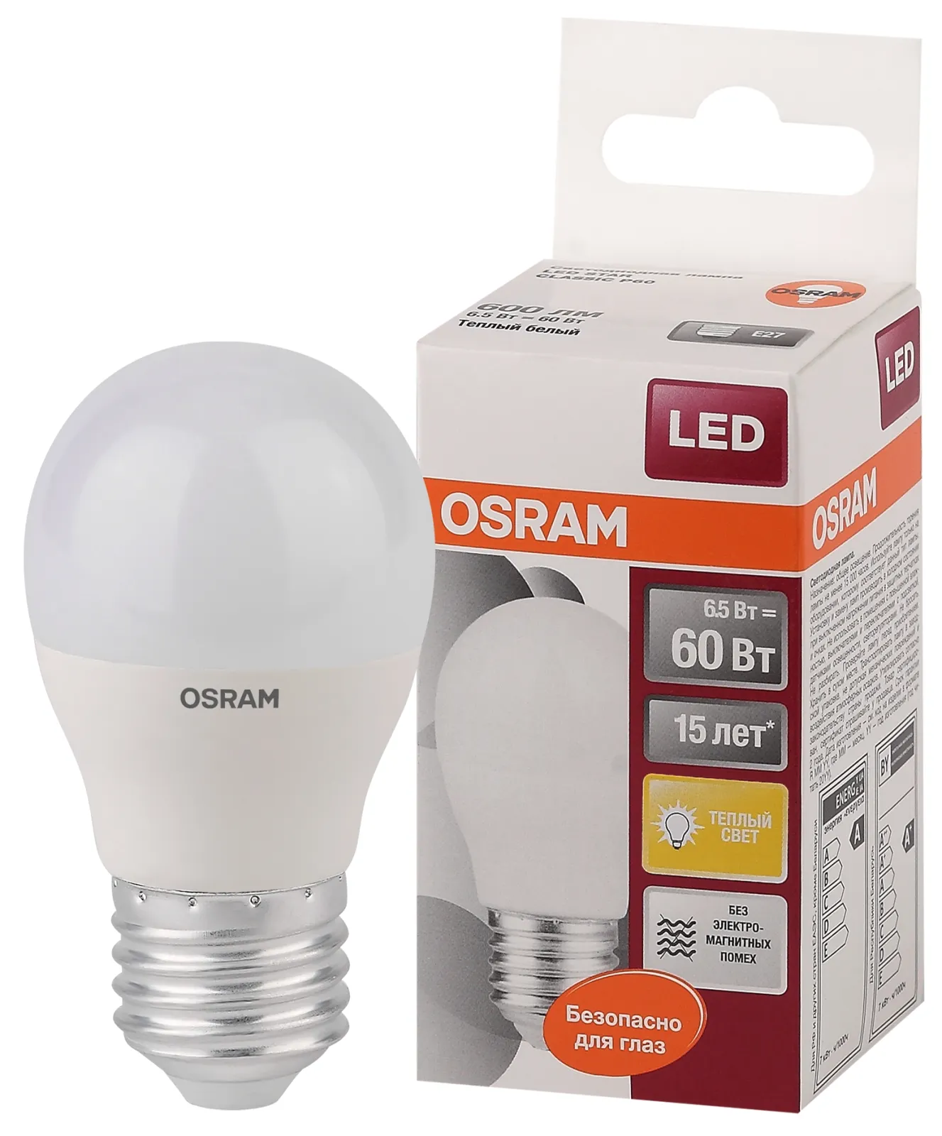 Лампа светодиодная 6.5 Вт E27 3000 K 550 Lm 200 град. OSRAM 4058075134355