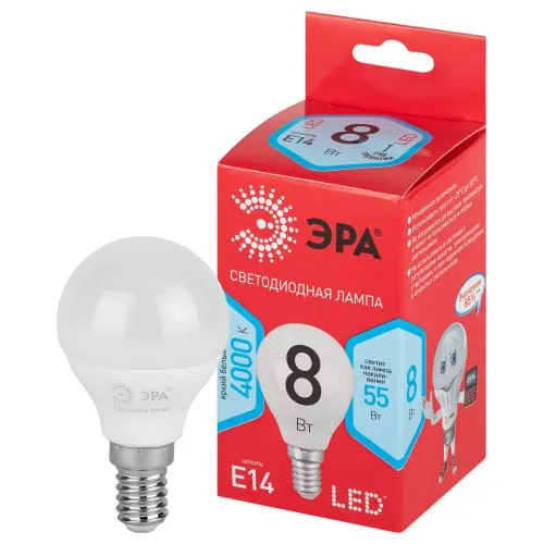 Лампа светодиодная RED LINE LED P45-8W-840-E14 R E14 8Вт шар нейтральный белый свет | Б0052440 | ЭРА