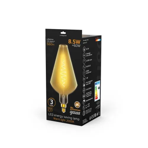 Лампа светодиодная филаментная Black Filament 8.5Вт Vase золотая 2000К тепл. бел. E27 660лм GAUSS 18