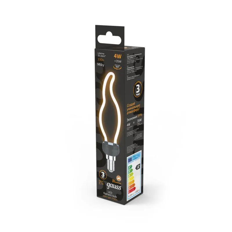 Лампа светодиодная филаментная Black Filament 4Вт контурная Artline свеча матовая 2700К тепл. бел. E