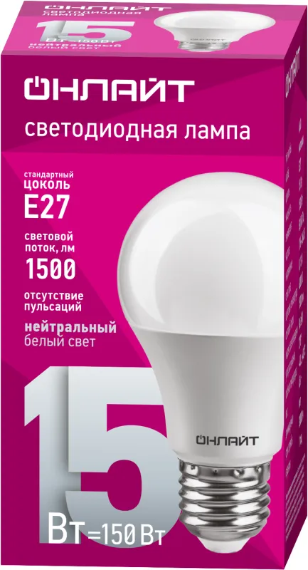 Лампа светодиодная 61 150 OLL-A60-15-230-4K-E27 15Вт грушевидная ОНЛАЙТ 61150