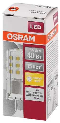 Лампа светодиодная LED STAR PIN40 3, 5W, прозрачная колба, G4, 12 Вольт LEDSPIN40 CL 3, 5W/827 230V 