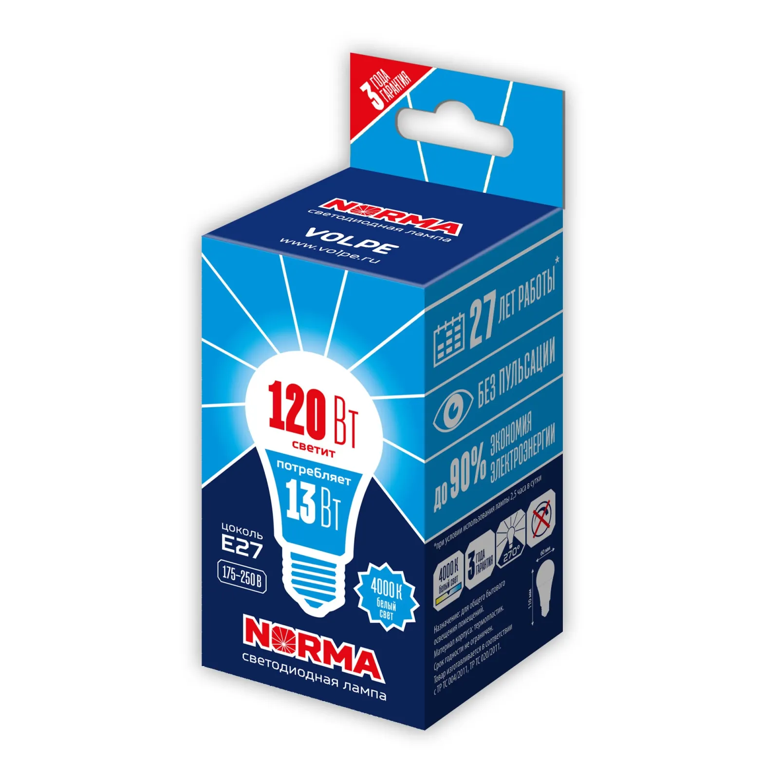 Лампа светодиодная LED-A60-13W/NW/E27/FR/NR Norma 13Вт матовая E27 (упак. картон) Volpe UL-00004023