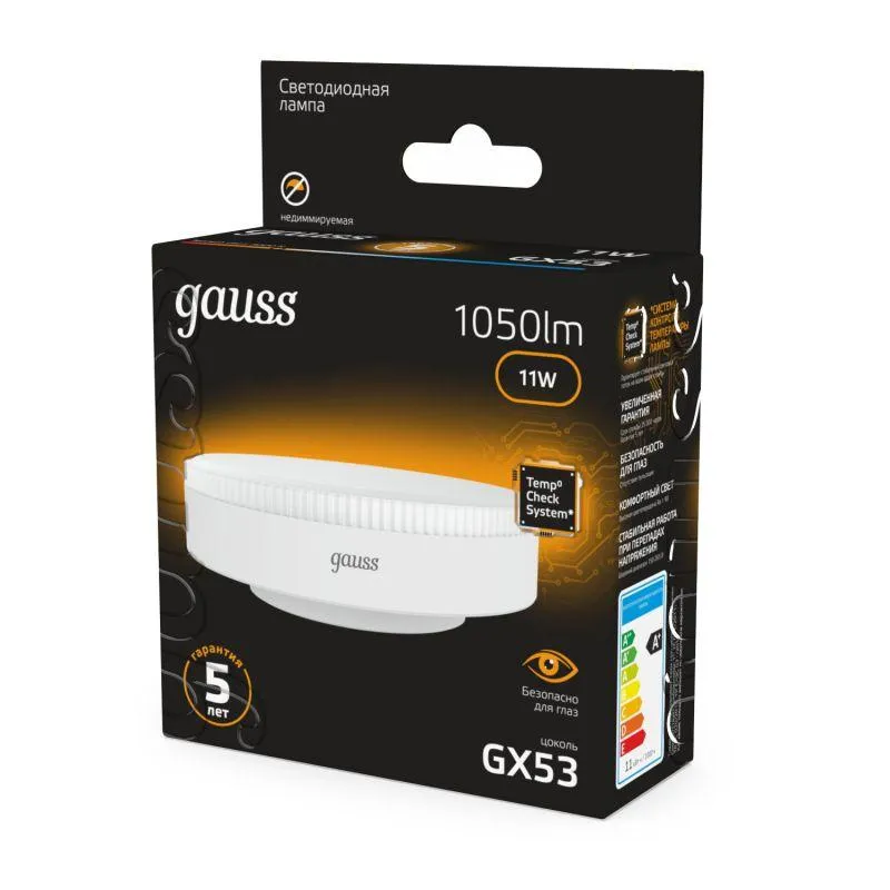 Лампа светодиодная Black 11Вт таблетка 3000К тепл. бел. GX53 1050лм GAUSS 108008111