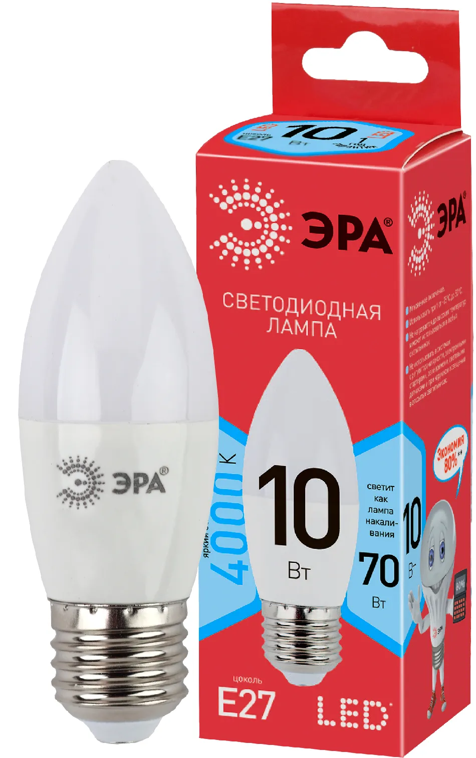 Лампа светодиодная RED LINE LED B35-10W-840-E27 R Е27 / E27 10 Вт свеча нейтральный белый свет | Б00