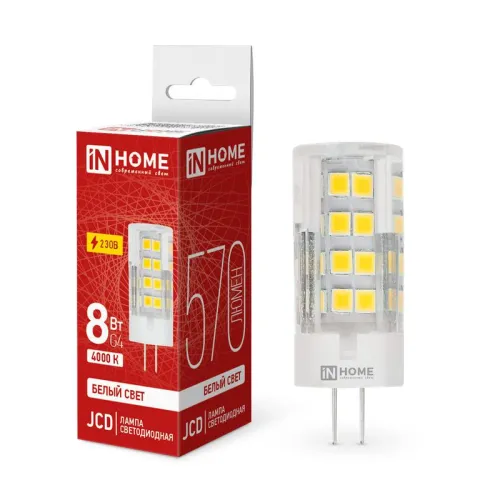 Лампа светодиодная LED-JCD 8Вт капсульная прозрачная 4000К нейтр. бел. G4 760лм 230В IN HOME 4690612