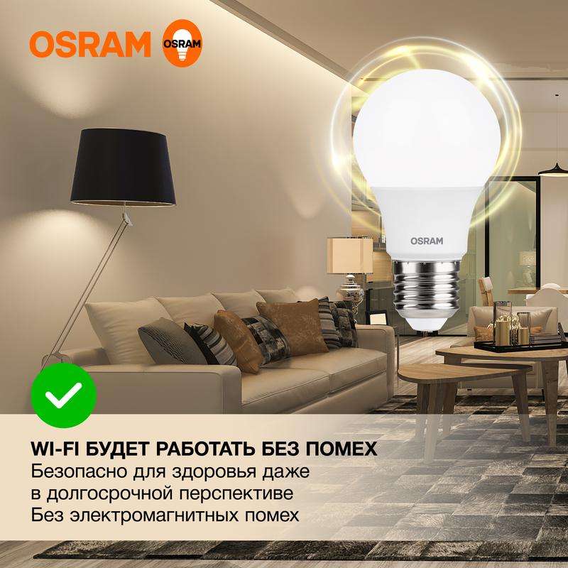 Лампа светодиодная LED Value CL- A 7W/830 230V E27 10X1 | 4058075577893 | OSRAM