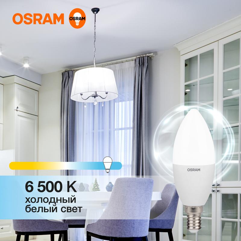 Лампа светодиодная LED Value CL- B 7W/865 230V E14 10X1 | 4058075579033 | OSRAM