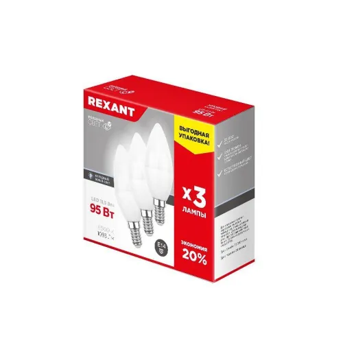 Лампа светодиодная 11.5Вт CN свеча 6500К E14 1093лм (уп.3шт) Rexant 604-205-3