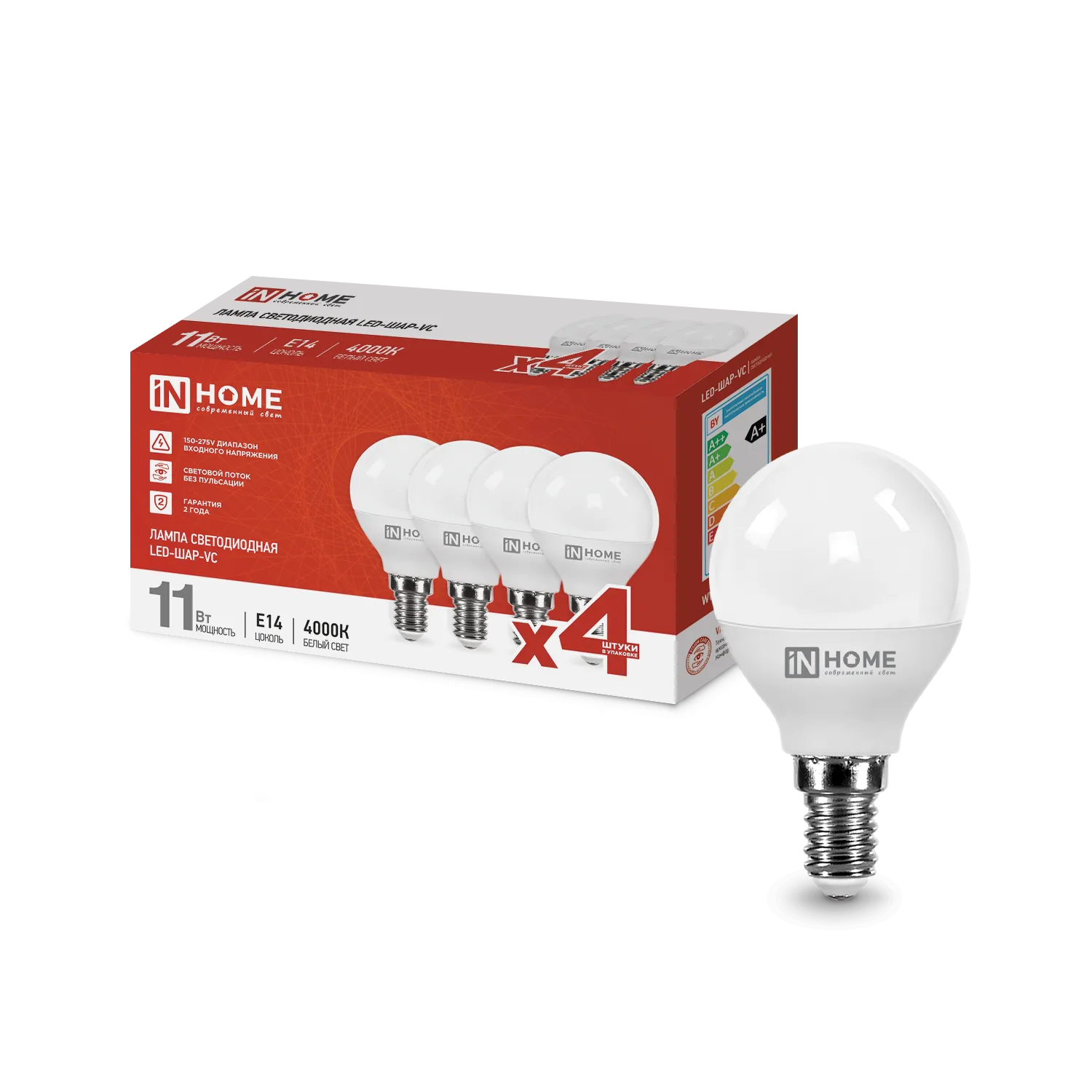 Лампа светодиодная LED-ШАР-VC 4PACK 11Вт 230В E14 4000К 1050лм (уп.4шт) IN HOME 4690612047874