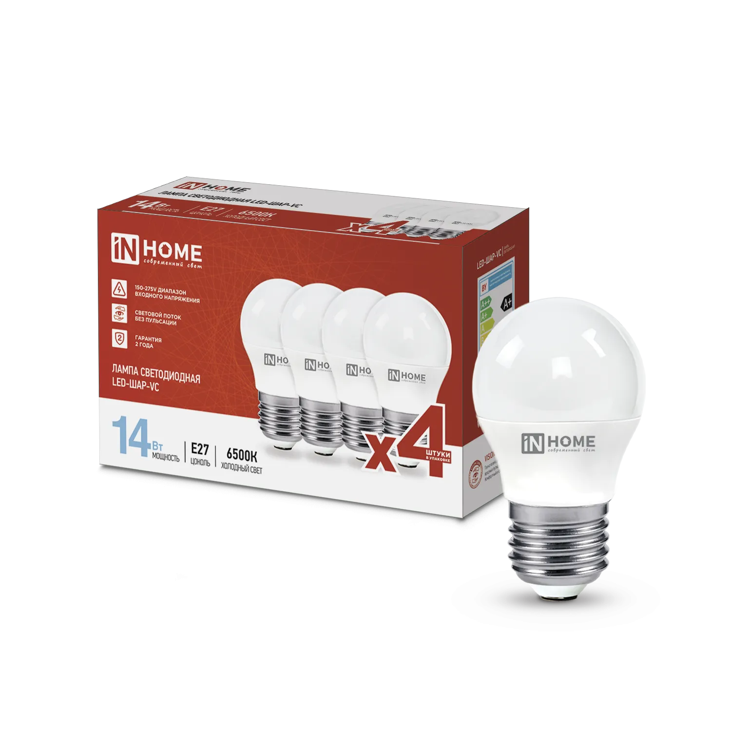 Лампа светодиодная LED-ШАР-VC 4PACK 14Вт шар 6500К холод. бел. E27 1330лм 230В (уп.4шт) IN HOME 4690