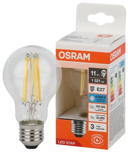 Лампа светодиодная, филаментная 11 Вт E27 6500 K 1521 Lm 300 град. LED Star OSRAM 4058075687783