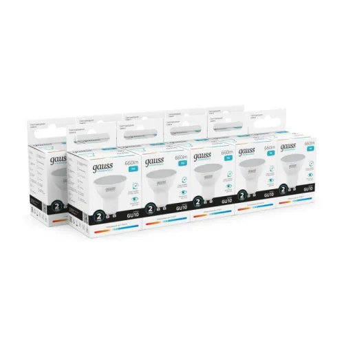 Лампа светодиодная Elementary 9Вт MR16 софит 4100К нейтр. бел. GU10 660лм GAUSS 13629