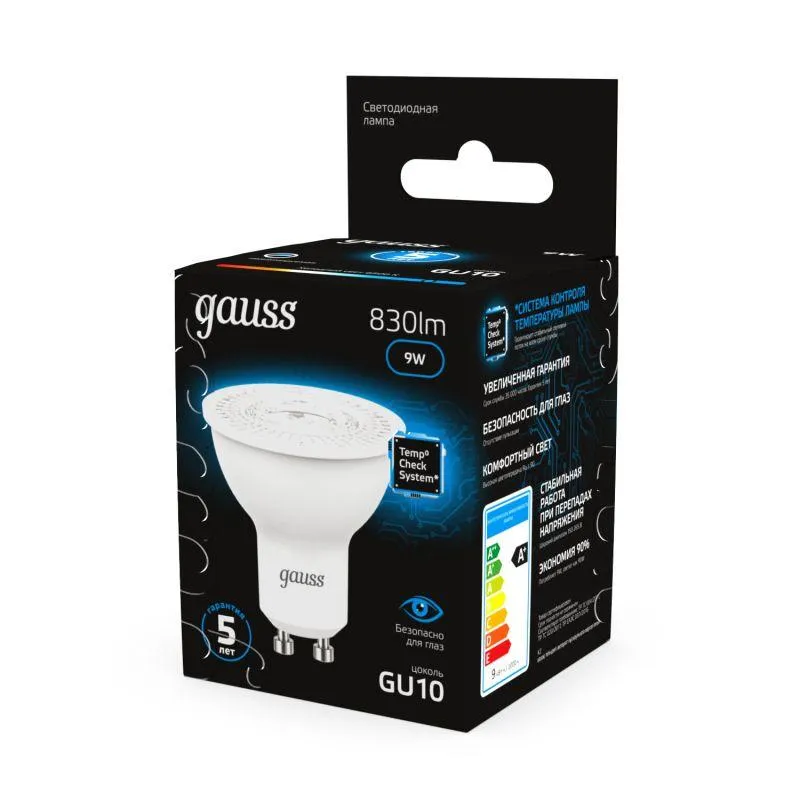 Лампа светодиодная Black 9Вт MR16 софит 6500К холод. бел. GU10 830лм GAUSS 101506309