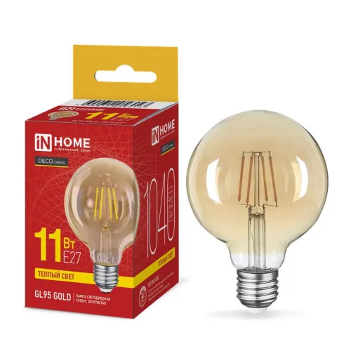 Лампа светодиодная филаментная LED-GL95-deco gold шар золотистая 11Вт 230В E27 3000К 1040лм IN HOME