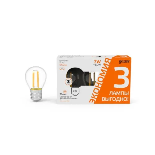 Лампа светодиодная филаментная Black Filament 7Вт P45 шар 2700К тепл. бел. E14 550лм промо (уп.3шт) 