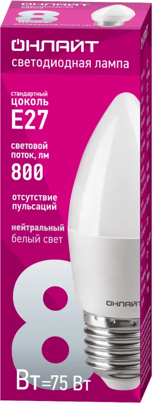 Лампа светодиодная 71 635 OLL-C37-8-230-4K-E27-FR 8Вт свеча 4000К нейтр. бел. E27 600лм 220-240В ОНЛ