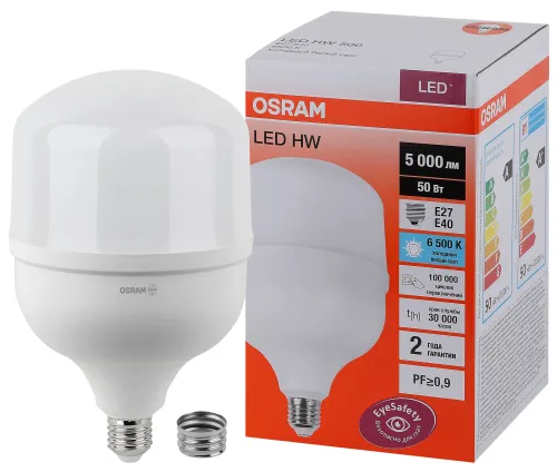 Лампа светодиодная LED HW 50Вт E27/E40 (замена 500Вт) холодный белый OSRAM