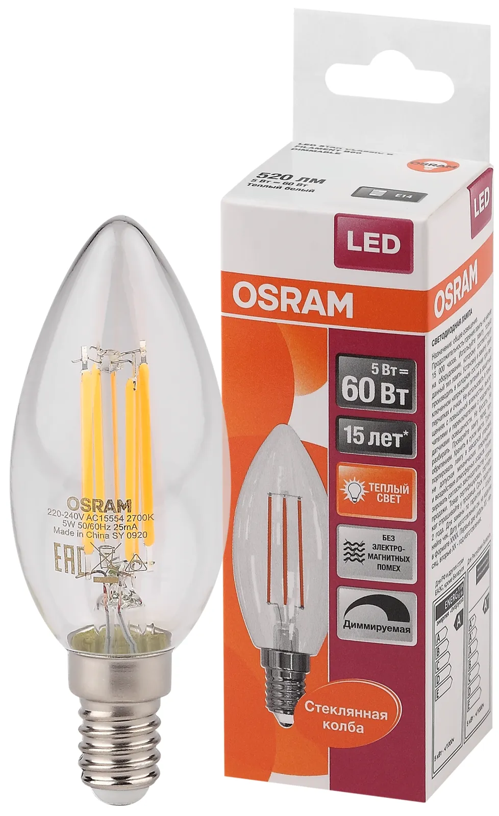 Лампа светодиодная филаментная LED STAR Classic B 5W, прозрачная колба, Е14 LSCLB60D 5W/827 230V FIL
