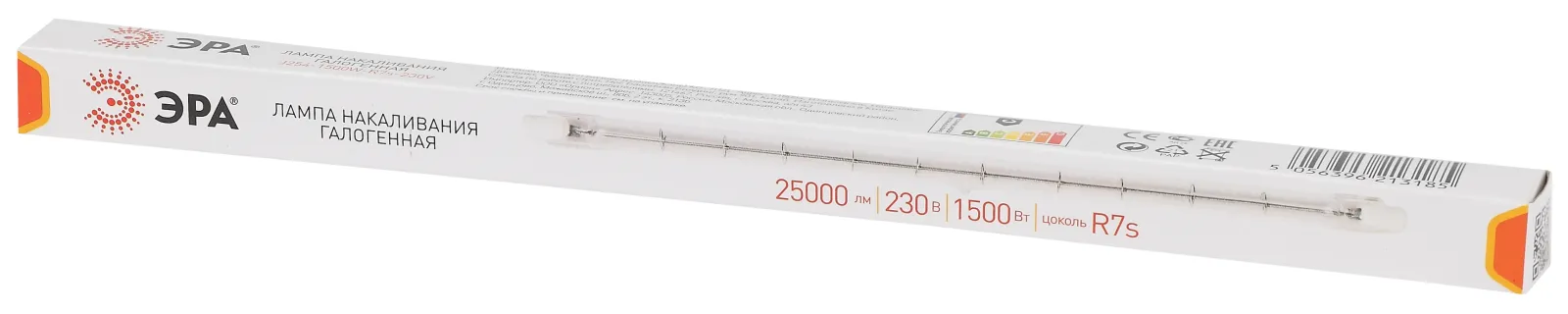 Лампа галогенная линейная  J254-1500W-R7s-230V (галоген, J254, 1500Вт, нейтр, R7s) (10/500/9000) | Б