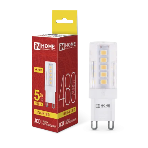 Лампа светодиодная LED-JCD 5Вт 230В G9 3000К 480лм IN HOME 4690612059020