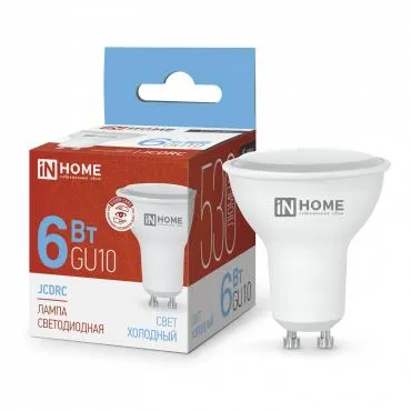 Лампа светодиодная LED-JCDRC-VC 6Вт рефлектор 6500К холод. бел. GU10 530лм 150-275В IN HOME 46906120