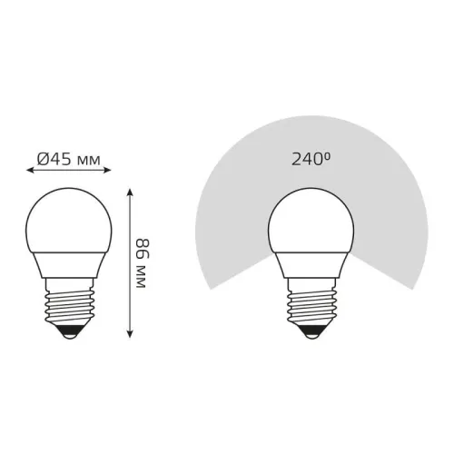 Лампа светодиодная Elementary 12Вт P45 шар 3000К тепл. бел. E27 880лм GAUSS 53212