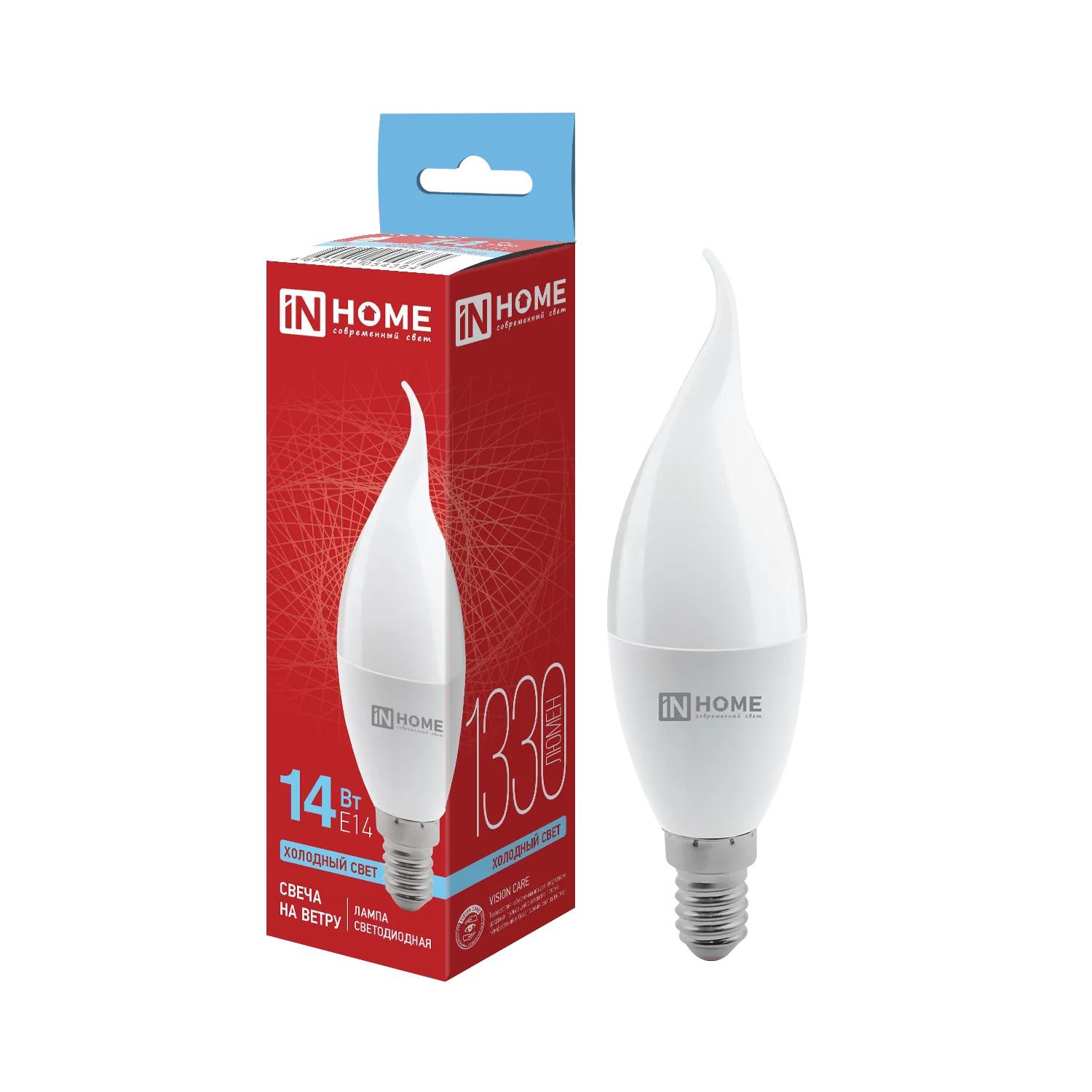 Лампа светодиодная LED-СВЕЧА НА ВЕТРУ-VC 14Вт 230В E14 6500К 1330лм IN HOME 4690612054384