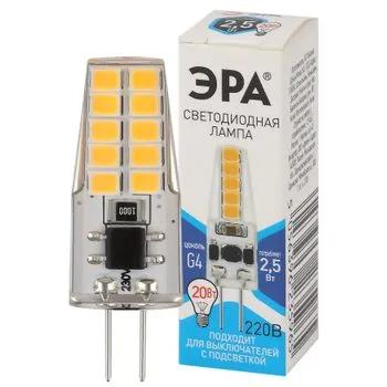 Лампа светодиодная LED-JC-2,5W-220V-SLC-840-G4 (диод, капсула, 2,5Вт, нейтр, G4) (20/500/24500) | Б0